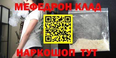 дмт Бугуруслан