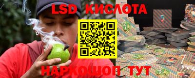 дмт Бугуруслан