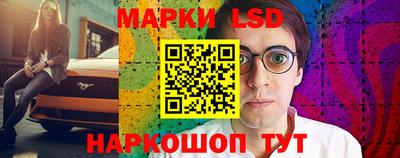 дмт Бугуруслан