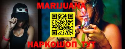 прущий лед Бузулук