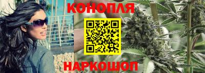 дмт Бугуруслан