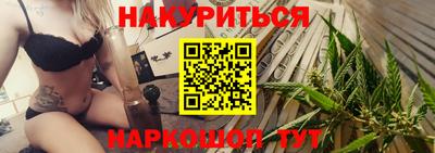 дмт Бугуруслан