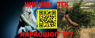 прущий лед Бузулук