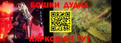 прущий лед Бузулук