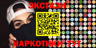 mix Краснокаменск