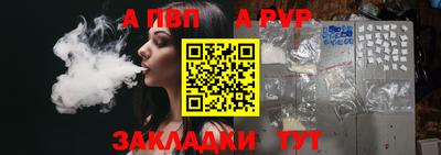 дмт Бугуруслан
