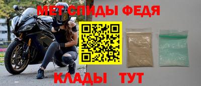 дмт Бугуруслан
