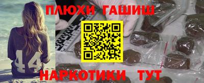 дмт Бугуруслан