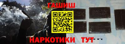 прущий лед Бузулук