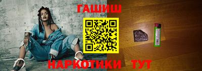 прущий лед Бузулук