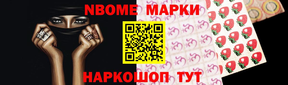 LSD-25 экстази кислота  Вход с VPN  Янаул 